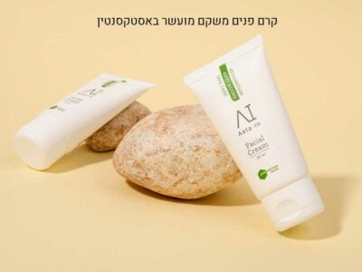 קרם פנים משקם מועשר באסטקסנטין טבעי