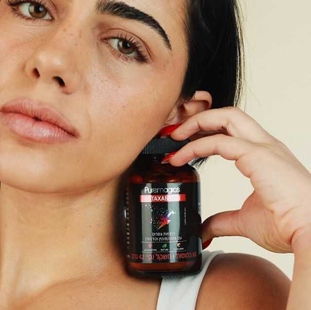 תוסף-תזונה-לבריאות-העין